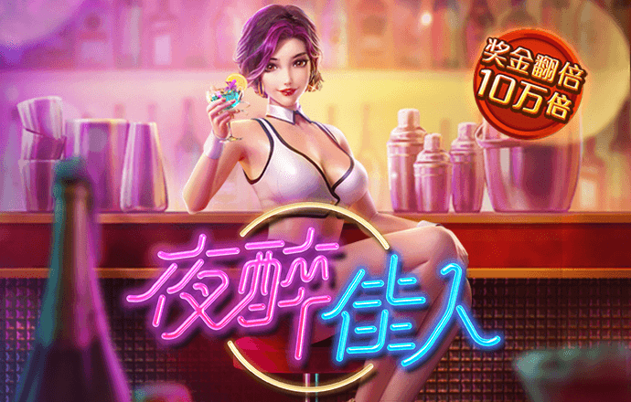 4270:bet-www:4270:bet